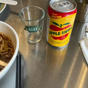 뉴러우멘관즈 사진
