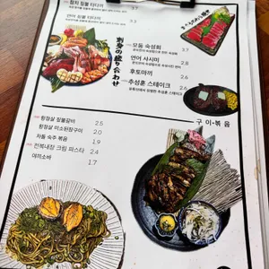 문화없는도시 리뷰 사진