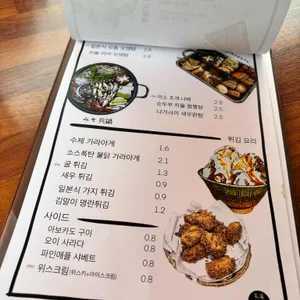 문화없는도시 리뷰 사진