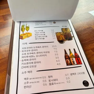 문화없는도시 리뷰 사진