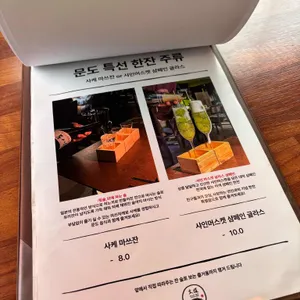 문화없는도시 리뷰 사진