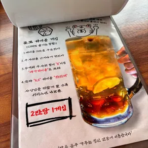 문화없는도시 사진