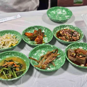 한꾼에 88 사진