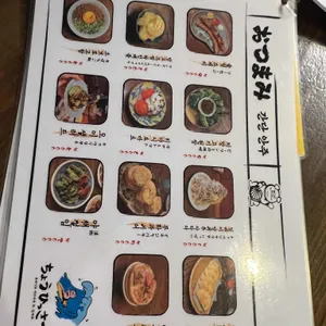 초힛사츠 리뷰 사진