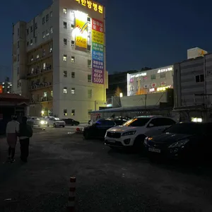 스시 리뷰 사진