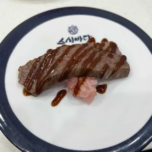 스시 사진