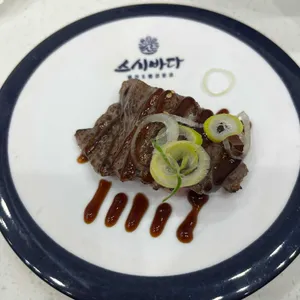 스시 사진