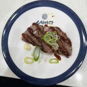 스시 사진