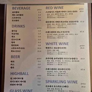 지미스테이블 리뷰 사진
