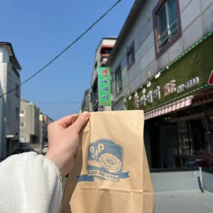 용꽈배기 리뷰 사진