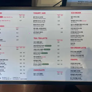 폴바셋 김포 구래 리뷰 사진