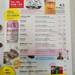 카페 나하 리뷰 사진