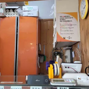 올레김밥 사진
