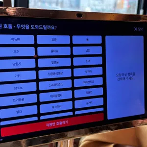 테이트모던 리뷰 사진