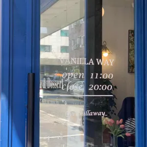 바닐라웨이 리뷰 사진