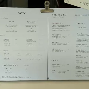 너의고요cafe 리뷰 사진