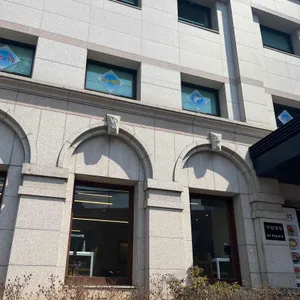 함평집 리뷰 사진