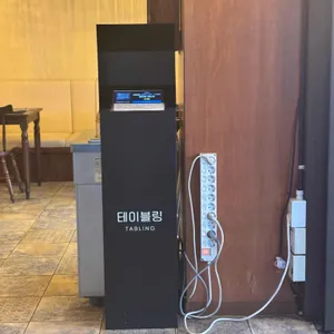 반치앙마이 리뷰 사진
