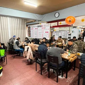 중국성 대표 사진