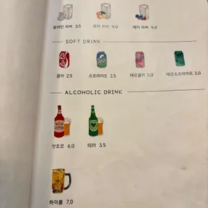 스아게 리뷰 사진