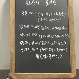스아게 리뷰 사진