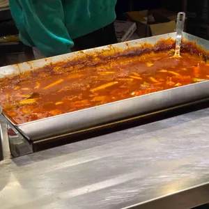 심야매점 사진