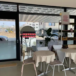 카페 공삼일 사진