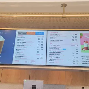 투썸플레이스 리뷰 사진