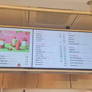 투썸플레이스 리뷰 사진