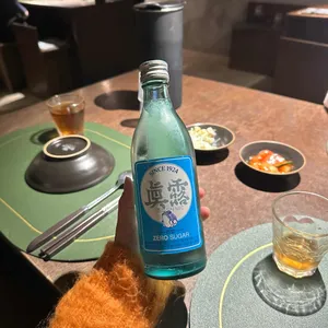 안다미로 사진 2