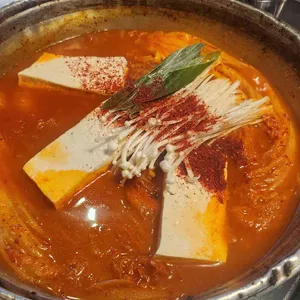 찌개지존 사진