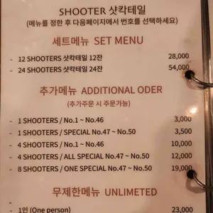 50픽 사진