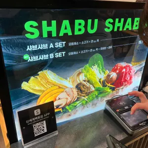 강호연파 리뷰 사진