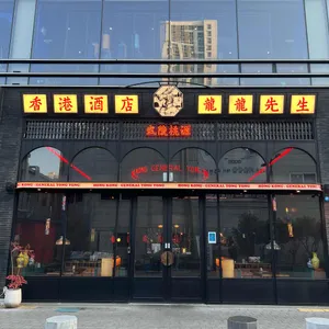 용용선생 리뷰 사진