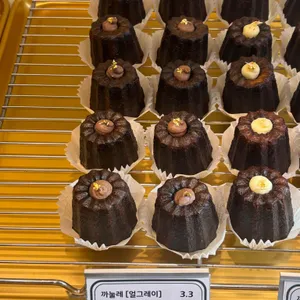 팡뮤제 베이커리 리뷰 사진