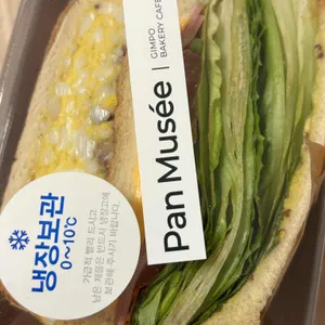 팡뮤제 베이커리 사진