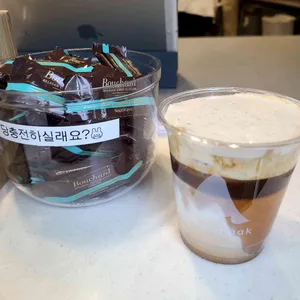 블루샥 사진