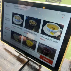 더모두 리뷰 사진