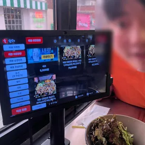 돼봉삼겹살 리뷰 사진