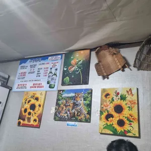 새총횟집 리뷰 사진