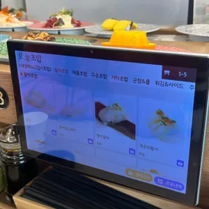 오늘초밥 리뷰 사진