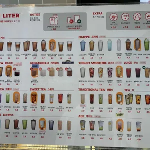 더리터 리뷰 사진