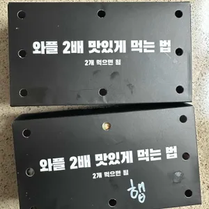 카페인중독 리뷰 사진