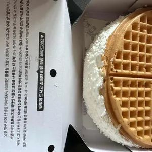 카페인중독 리뷰 사진
