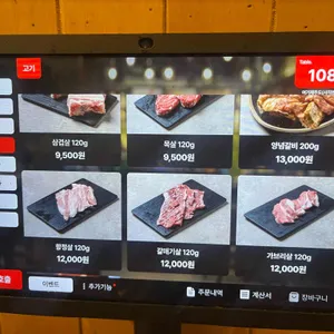 여기제주도 리뷰 사진