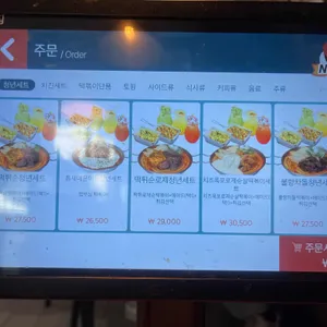 청년다방 리뷰 사진