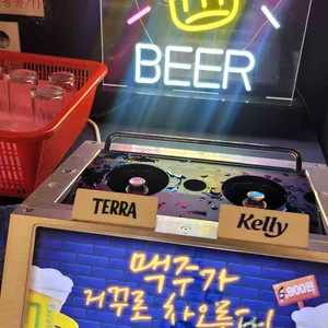 명륜진사갈비 사진 2