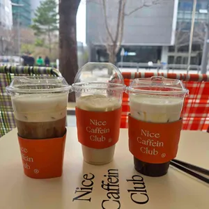 나이스카페인클럽 사진