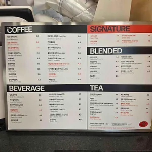 나이스카페인클럽 리뷰 사진