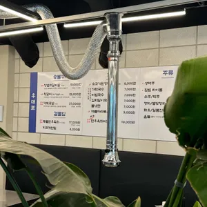 우대포 리뷰 사진